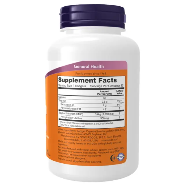 Now Foods Lecithin Συμπλήρωμα Διατροφής με Λεκιθίνη 1200mg 200 μαλακές κάψουλες 2