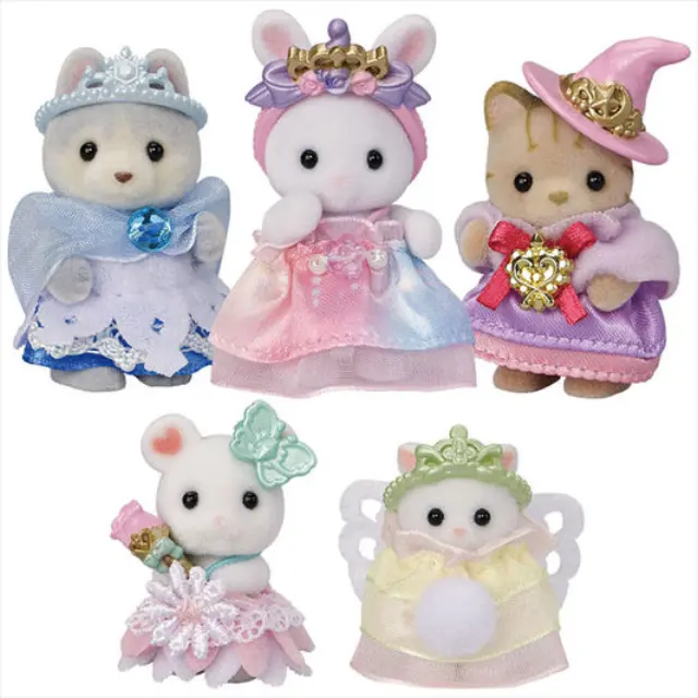 Sylvanian Families - Royal Princess Set (5703) - Toys