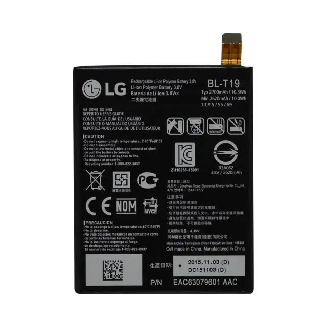 Battery LG BL-T19 Nexus 5X