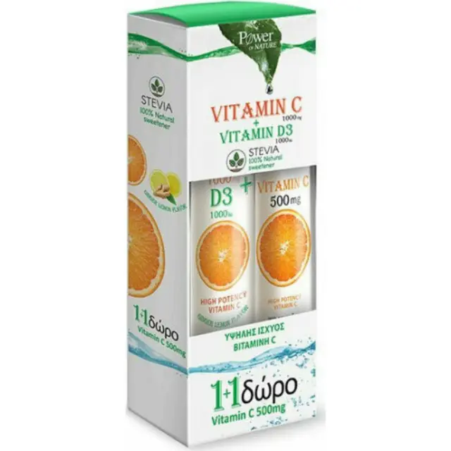 Power Health Vitamin C 1000mg & D3 1000iu Stevia 24 αναβράζοντα δισκία Τζίντζερ Λεμόνι & Vitamin C 500mg 1000iu 20 αναβράζοντα δισκία 3
