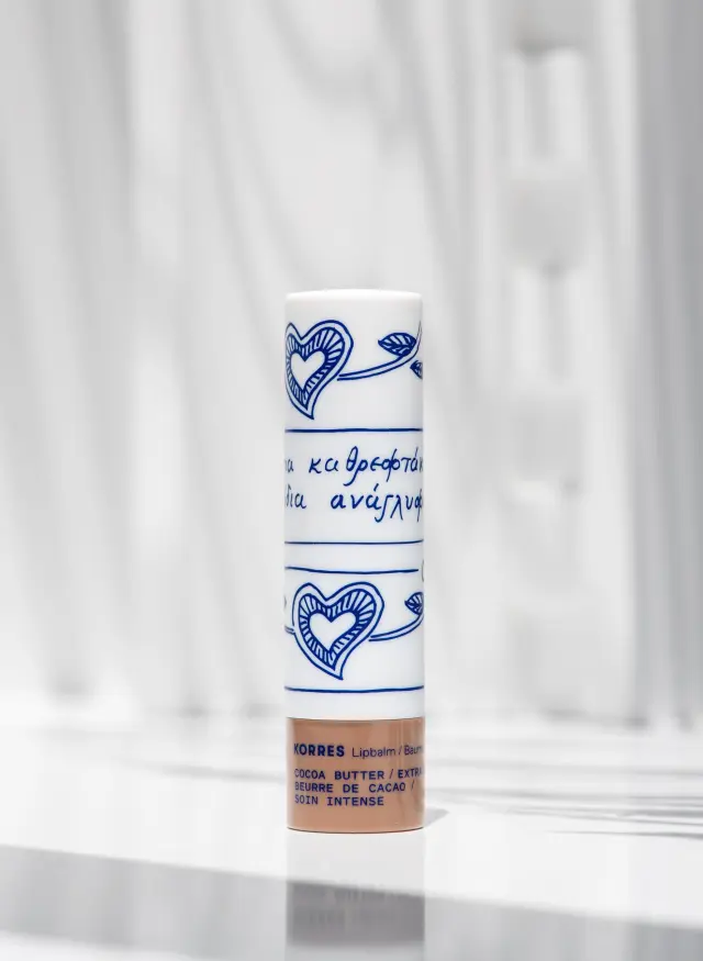Korres Lipbalm Cocoa Butter Extra Care Ενυδατική Φροντίδα για τα Χείλη με Βούτυρο Κακάο για Βαθιά Ενυδάτωση και Θρέψη, 4,5gr 2
