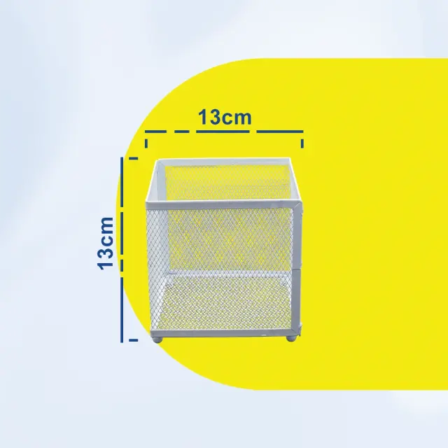 Μεταλλική Μολυβοθήκη με Πλέγμα 13x13x13cm Άσπρο ή Μαύρο 3