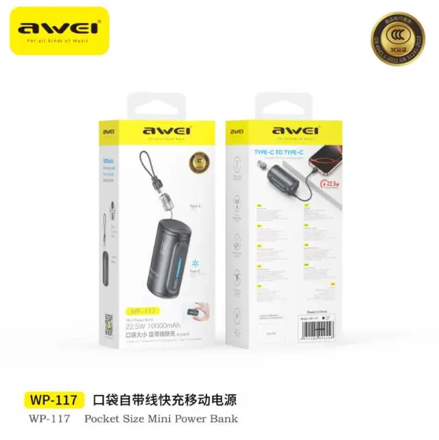 Powerbank με αποσπώμενο καλώδιο - WP-117 - 10.000mah - 22.5W - AWEI - 026482 - Black 3