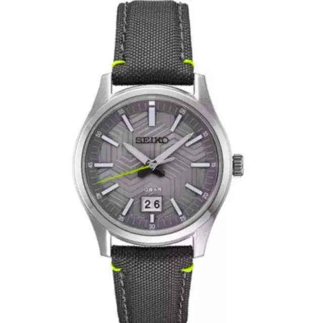 Seiko SUR543P1