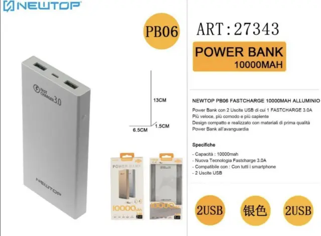 NEWTOP Powerbank PB06 FASTCHARGE 10000mAh σε ΛΕΥΚΟ Χρώμα 2