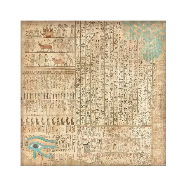 Τυπωμένο ύφασμα Stamperia, 30x30cm, 4 τεμ, Fortune 2