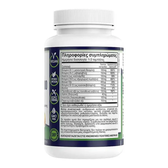 NATURAL VITAMINS B-100 Complex, 30tabs 2