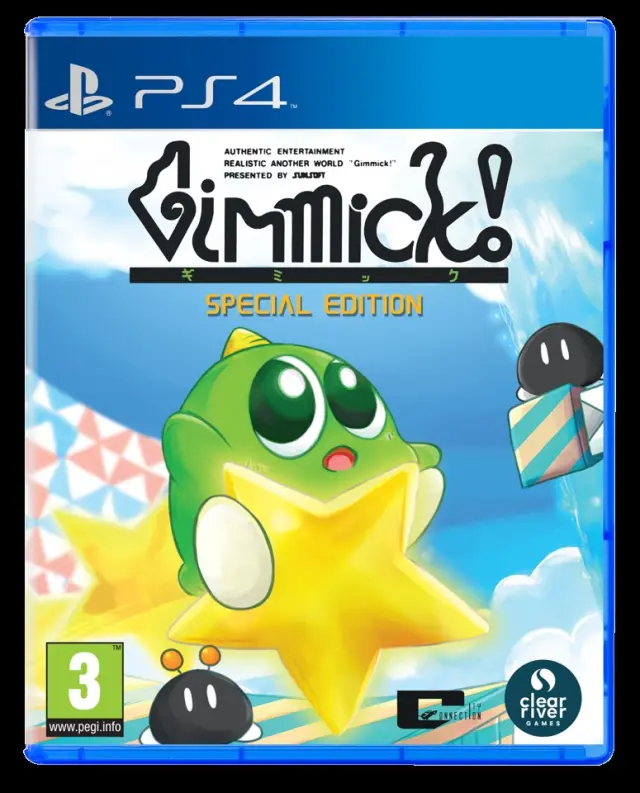 Gimmick Special Editio- PlayStation 4