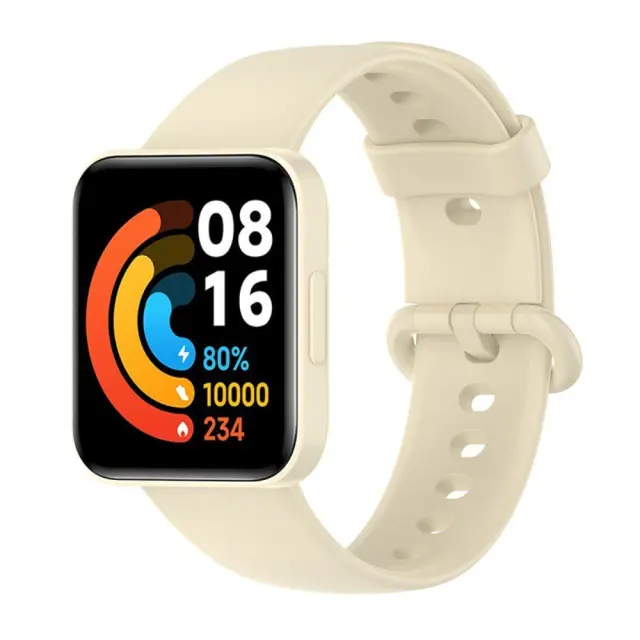 Λουράκι Σιλικόνης για Xiaomi Mi Watch Lite 2 Μπεζ OEM
