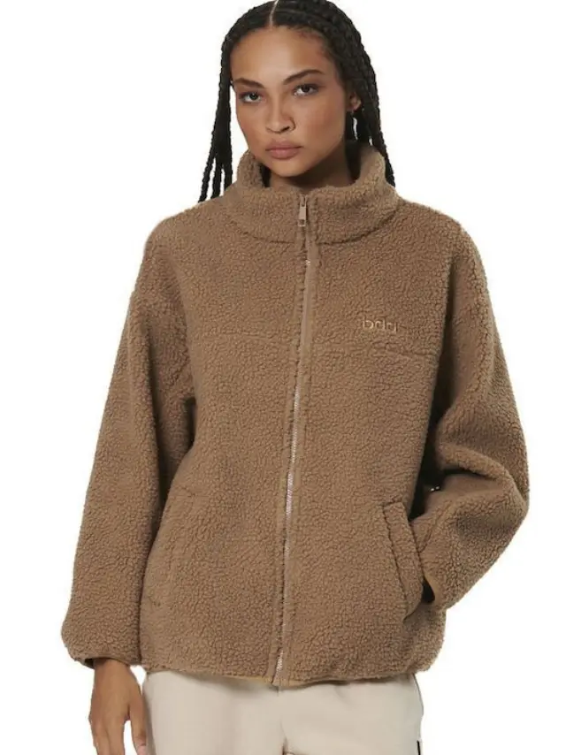 Body ActionΓυναικεία Ζακέτα Φούτερ Sand Brown - XS