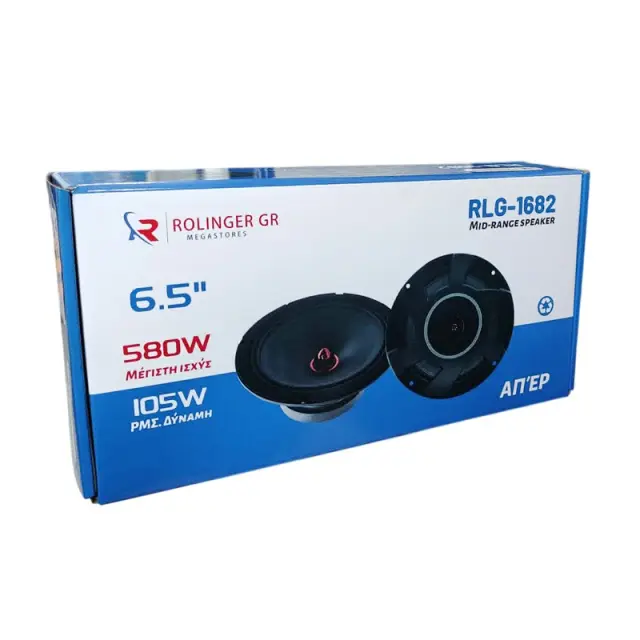 ΣΕΤ 2ΤΜΧ ΗΧΕΙΑ ΑΥΤΟΚΙΝΗΤΟΥ 6.5" 580W MAX RLG-1682