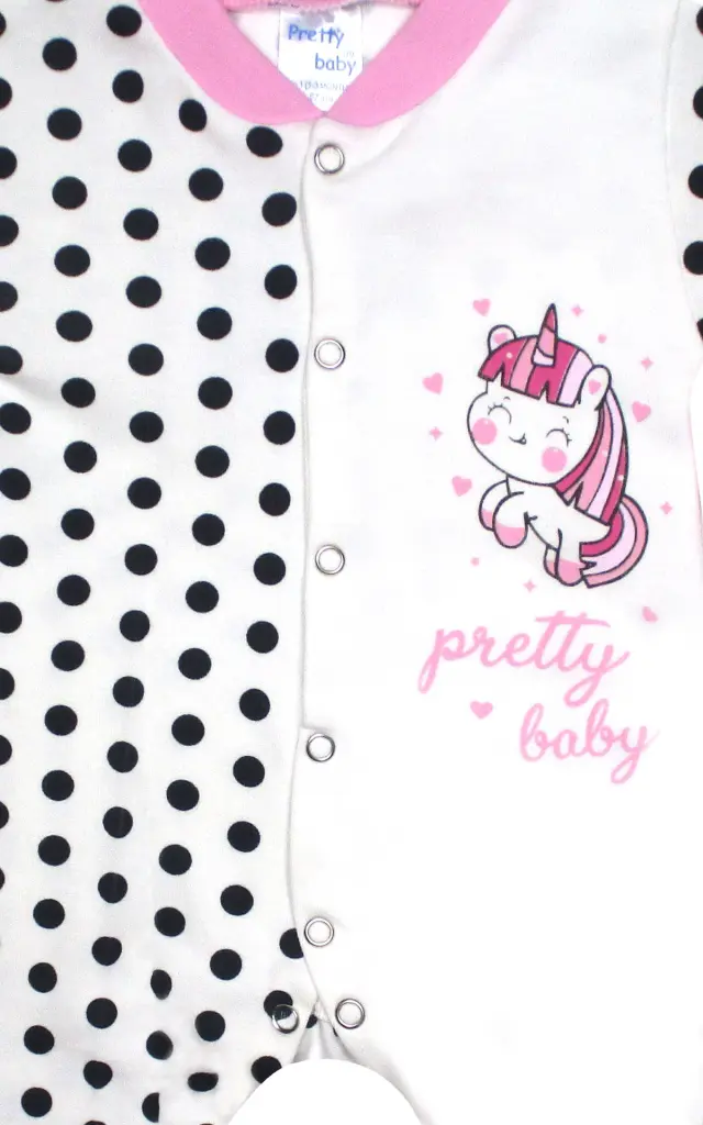 Pretty Baby New Born Φορμάκι Κοριτσίστικο Unicorn Εκρού/Μαρίν (35896-0) Εκρού - 1-2 μηνών 2