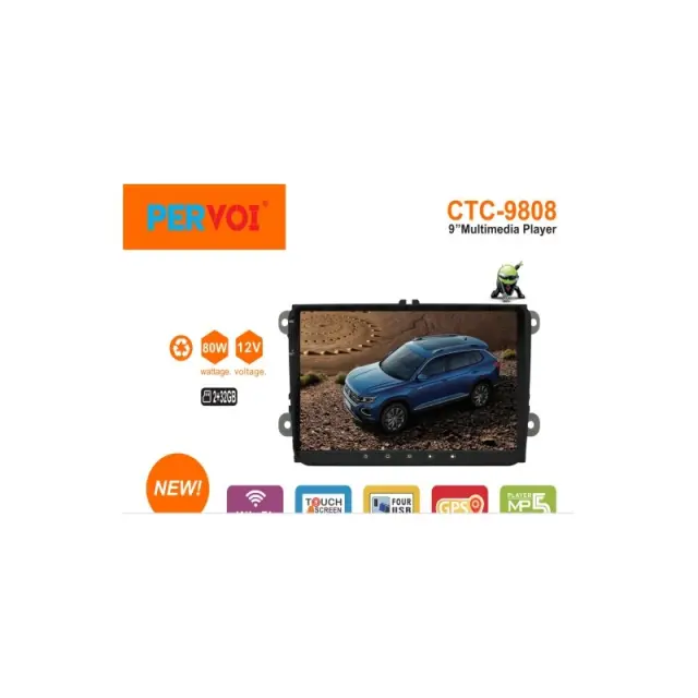 ΗΧΟΣΥΣΤΗΜΑ ΑΥΤΟΚΙΝΗΤΟΥ 2DIN UNIVERSAL CTC-9808