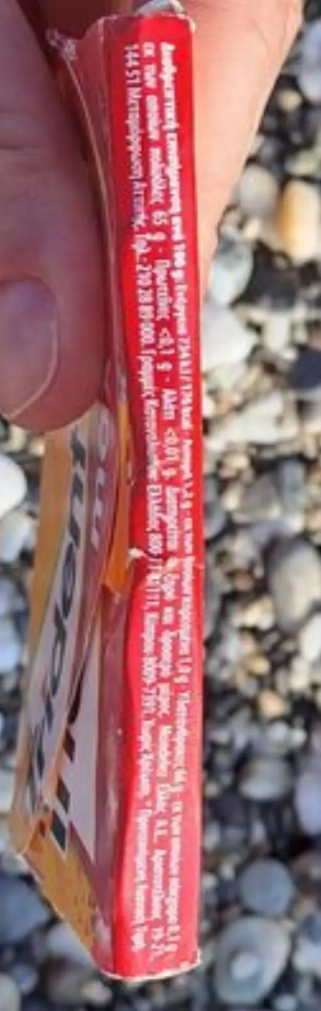 Trident Max Ροδάκινο - Καρπούζι Χωρίς Ζάχαρη 1 τμχ 3