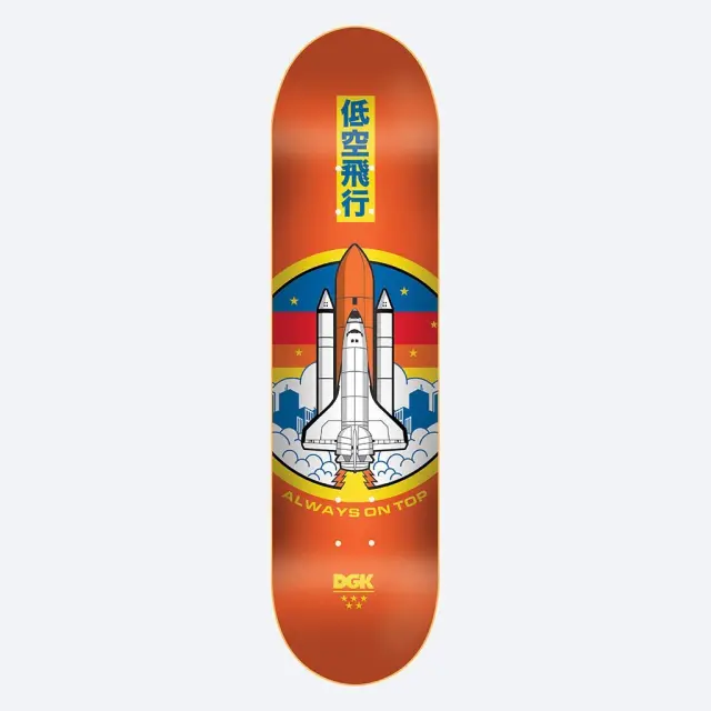 DGK Blast Off Σανίδα Πορτοκαλί 2