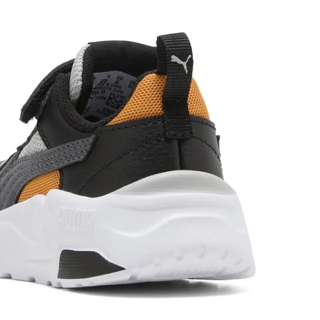 Βρεφικό Παπούτσι για Αγόρι Puma Trinity 2 LT (Μεγέθη 21-27) ΜΑΥΡΟ 3