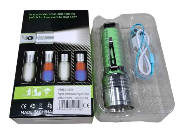 Επαναφορτιζόμενος φακός LED mini - 1658 - 416108 2