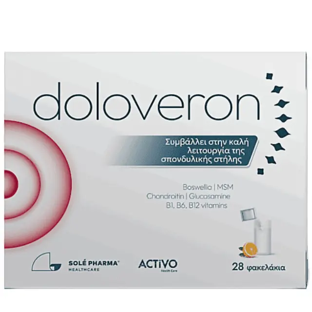 Doloveron | Συμπλήρωμα για την Καλή Λειτουργία της Σπονδυλικής Στήλης | 28 Φακελίσκοι