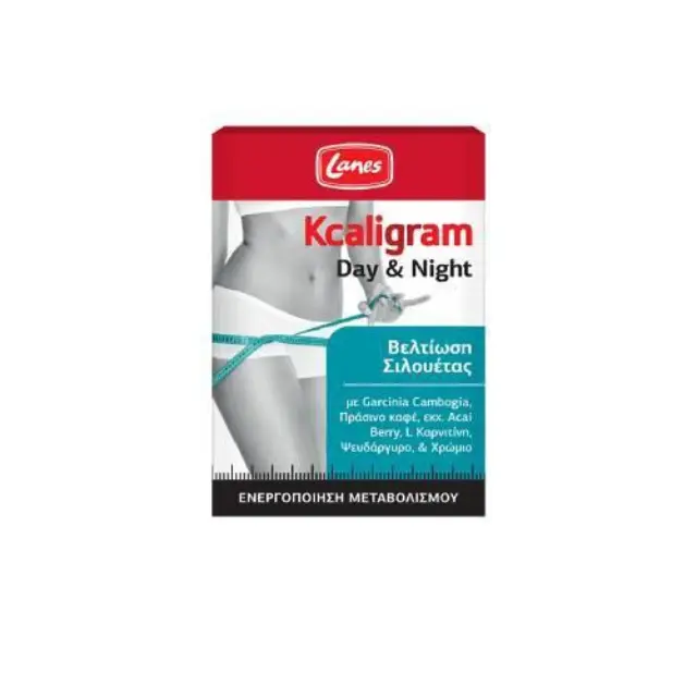 Lanes Kcaligram 7 Days Βελτίωση Σιλουέτας Μείωση Φουσκώματος & Κατακράτησης Υγρών Συμπλήρωμα για Αδυνάτισμα 14 κάψουλες