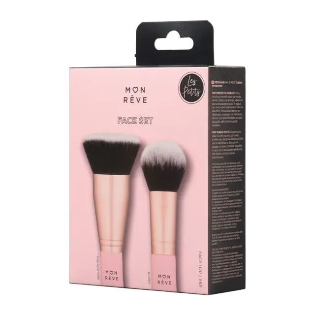 Les Petits Face Set 2