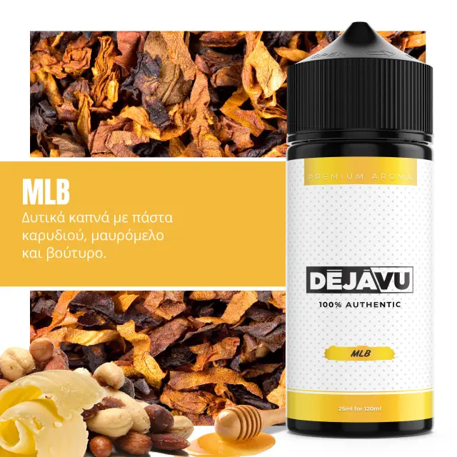 DÉJÀVU MLB 20ml/120ml