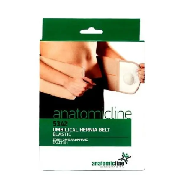 Anatomic Line 5342 Large Ζώνη Ομφαλοκήλης, 1τμχ