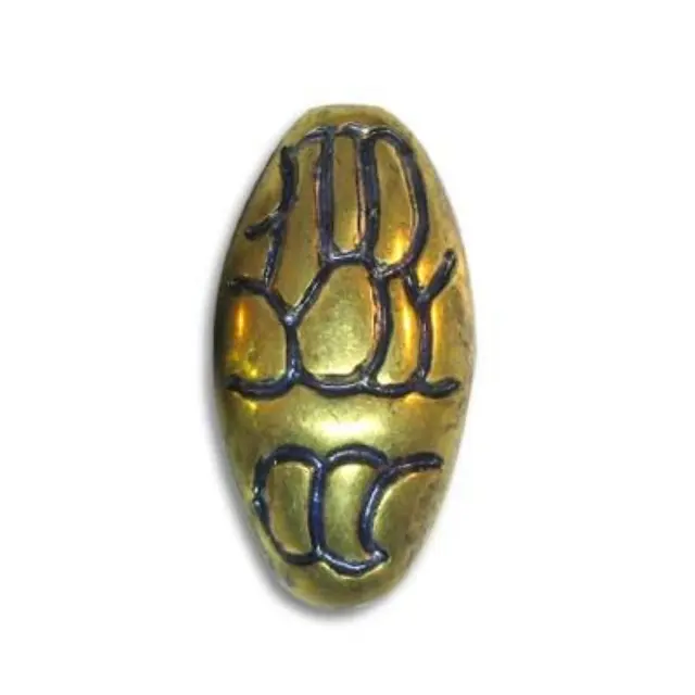 Επιμεταλλωμένη Χάντρα Flowered Oval Brass 19x10mm - 9τεμ