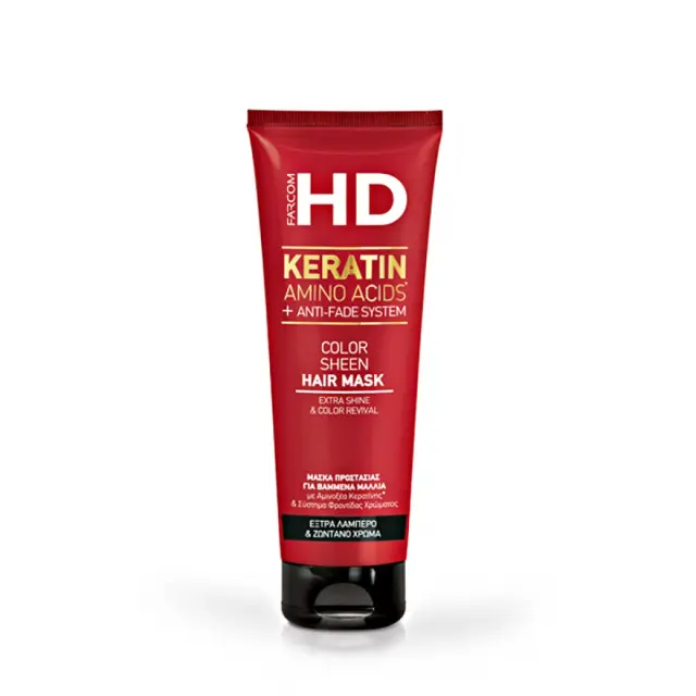 Σειρά HD Keratin Φροντίδα Μαλλιών Μάσκα Μαλλιών Βαμμένα 250ml-19508
