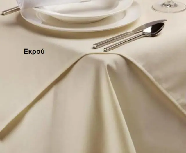 Ξενοδοχειακό Τραπεζομάντηλο 150Χ150 Αλέκιαστο Palatex - Εκρού