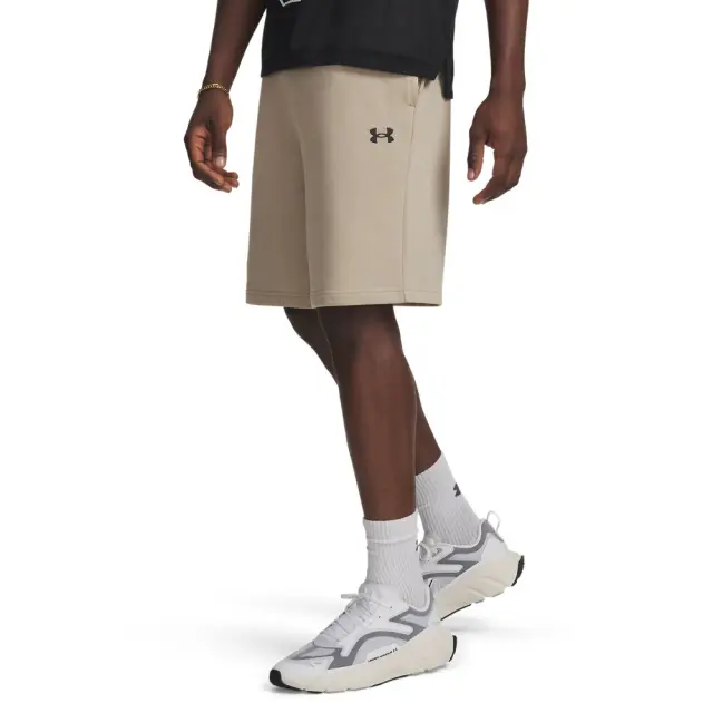 Under Armour Lightweight Short (6009345-299) - Μπέζ