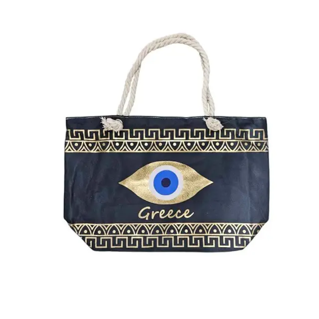 Τσάντες Θαλάσσης - Beach bags 0156058