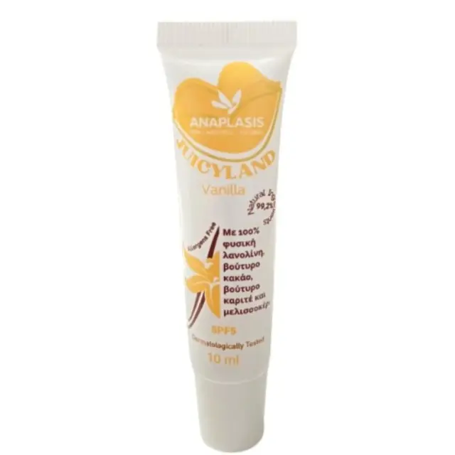 Anaplasis | Juicyland | Ενυδατικό Lip Balm Vanilla SPF5 με Αντηλιακή Προστασία | 10ml