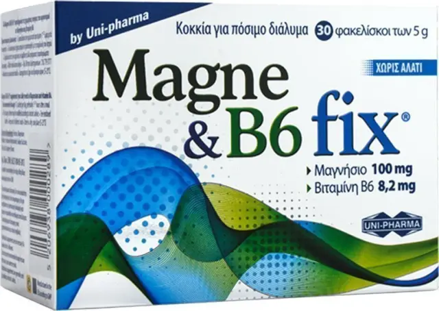 Uni-Pharma Magne & B6 Fix Συμπλήρωμα Διατροφής με Μαγνήσιο και Βιταμίνη B6, 30 φακελίσκοι