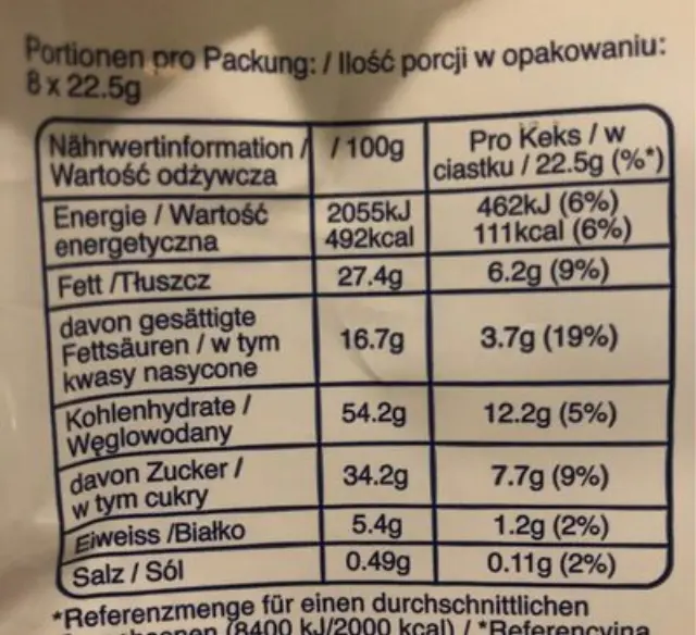 Bounty Μπισκότα Soft Baked 180gr 3