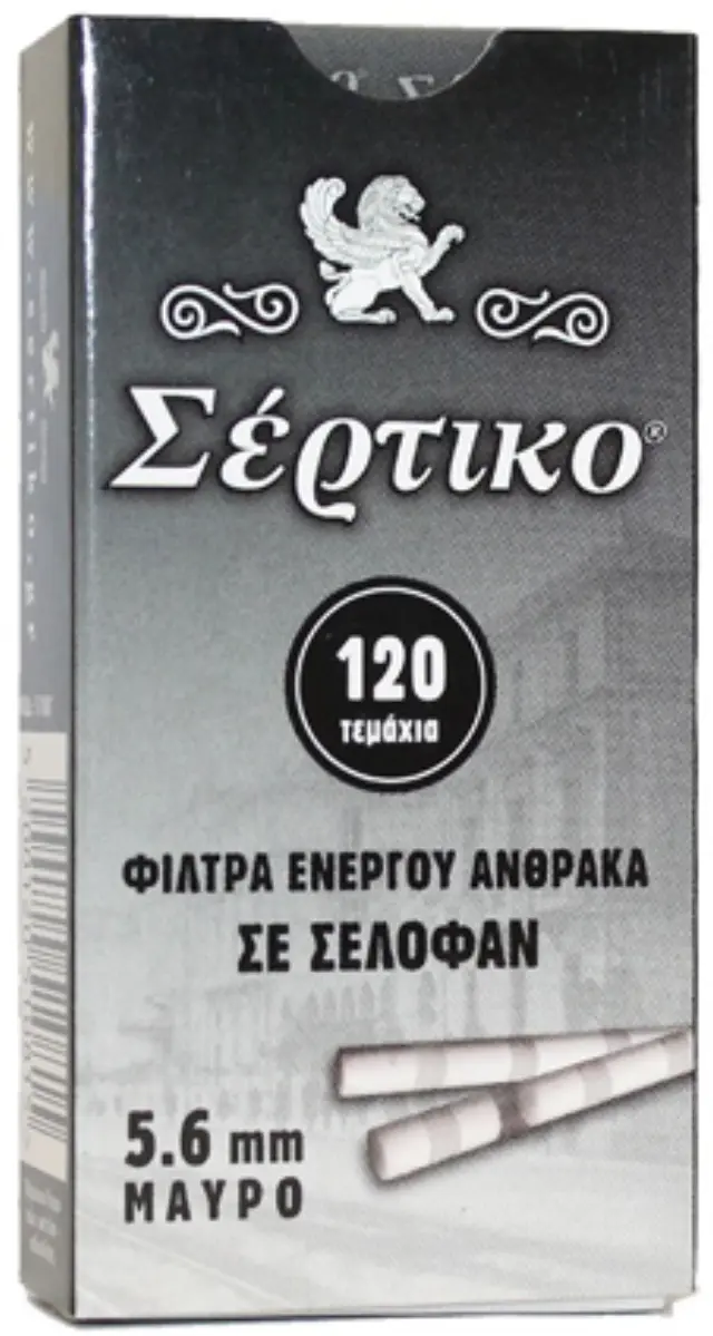 Σέρτικο Φιλτράκια - Άνθρακας - Ultra Slim