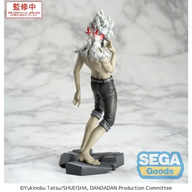 Φιγούρα DANDADAN - Okarun (Transformed) - Figure Luminasta 18cm 58862 2