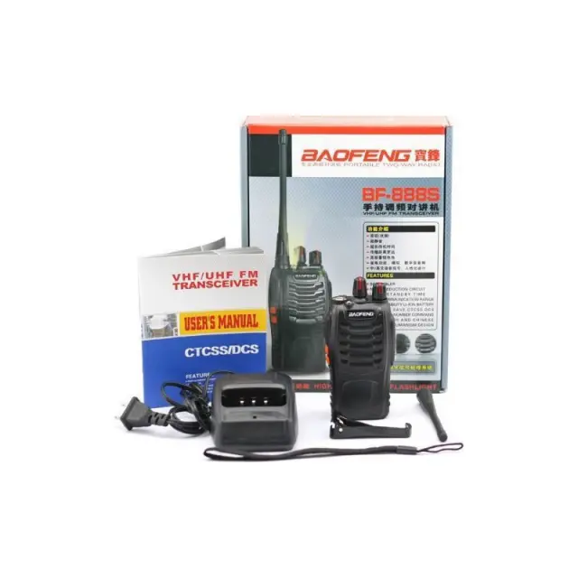 ΑΣΥΡΜΑΤΟΣ ΠΟΜΠΟΔΕΚΤΗΣ 5W UHF/VHF BF-888S-1