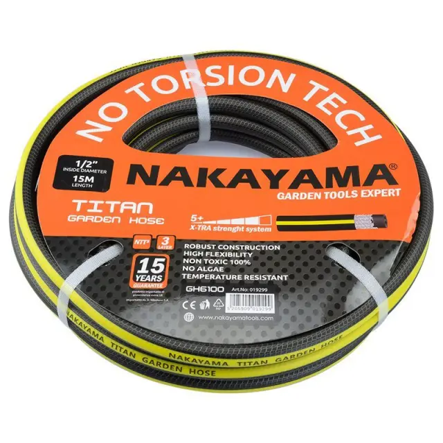 NAKAYAMA GH6100 - NAKAYAMA GH6100 Λάστιχο ΤΙΤΑΝ 3 Επιστρώσεις 15m,1/2" (019299)