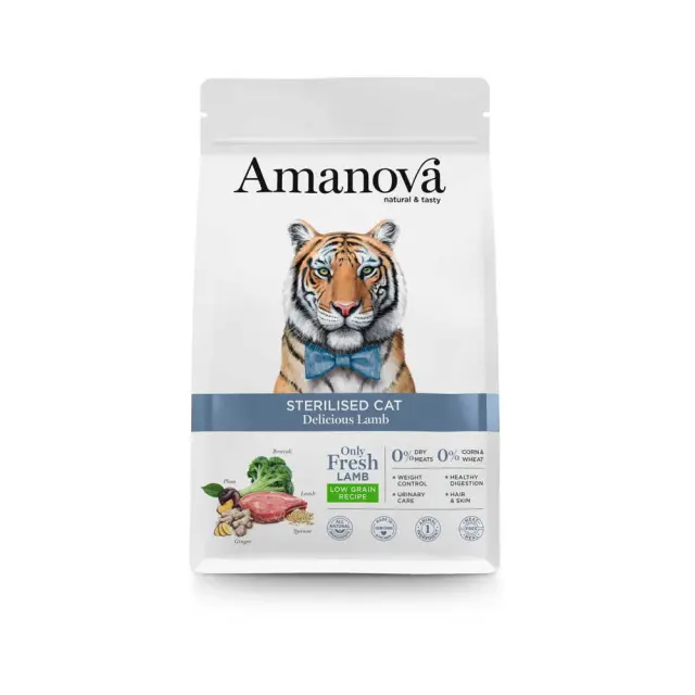 Amanova Sterilised Cat Delicious Lamb για Στειρωμένες Γάτες με Αρνί 1.5kg