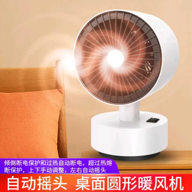 Αερόθερμο - 600W - HR5807 - 058070 - Green 2