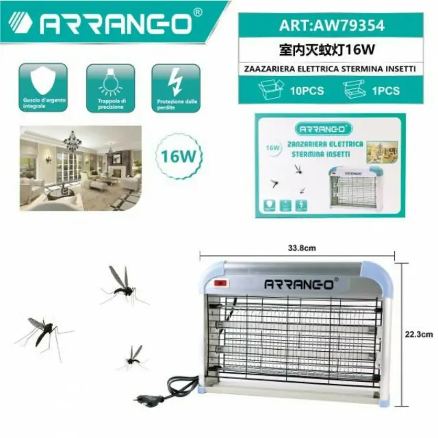 Arrango Ηλεκτρική Εντομοπαγίδα LED 16W Ασημί AW79354 2