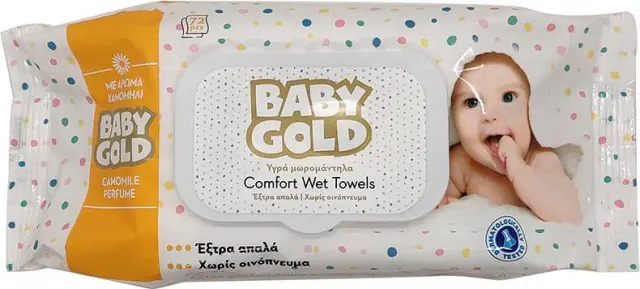 Baby Gold Μωρομάντηλα Χαμομήλι 72τμχ