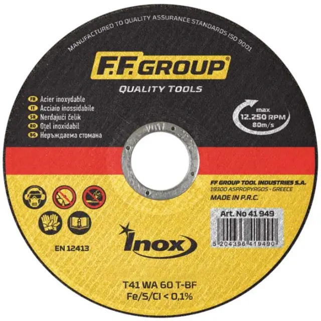 ΤΡΟΧΟΣ ΚΟΠΗΣ INOX Φ180Χ2MM FF GROUP 41950