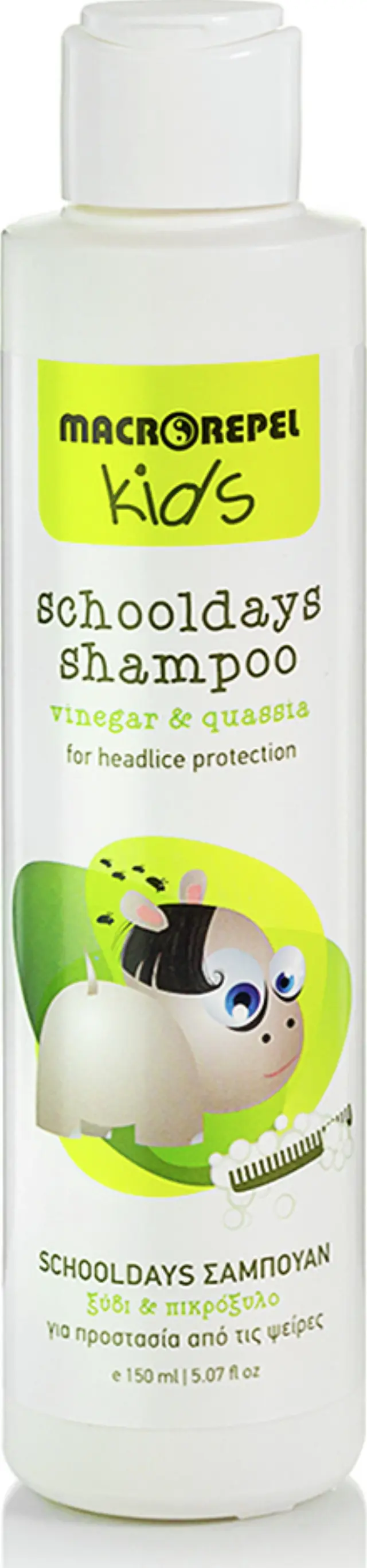 Macrovita Αντιφθειρικό Σαμπουάν Kids Scholldays για Παιδιά 150ml