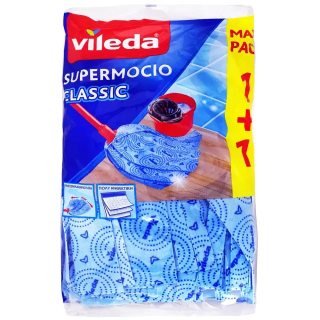 VILEDA Σφουγγαρίστρα Classic 1+1 τεμ