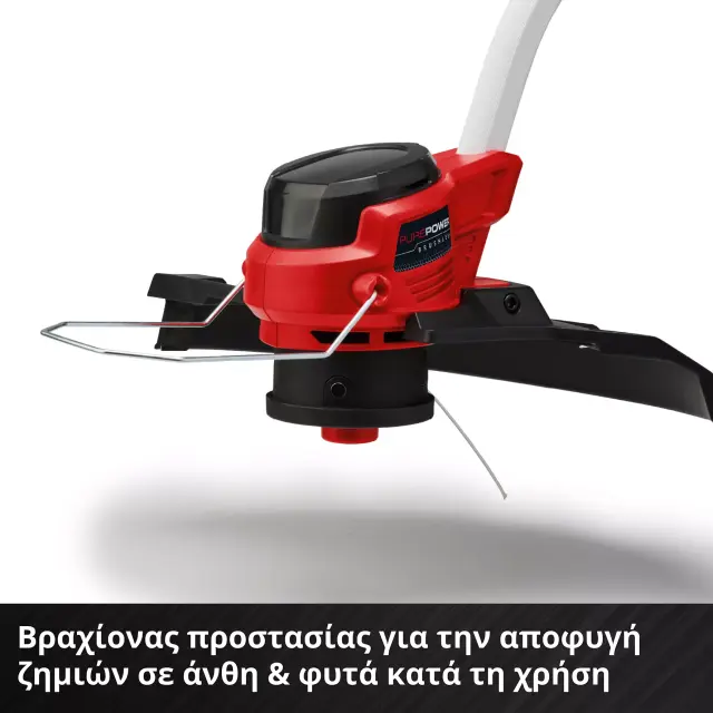 Einhell 3411330 - PROFESSIONAL Χορτοκοπτικό μπαταρίας GP-CT 36/35 Li BL-Solo χωρίς μπαταρία και φορτιστή 3