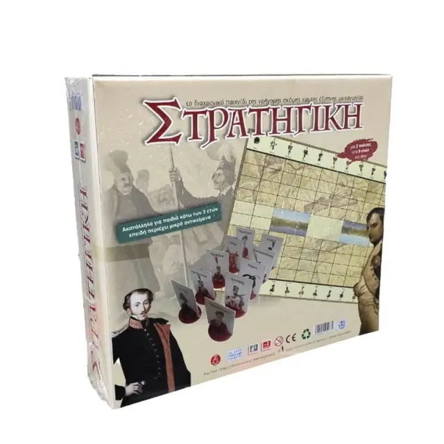 Επιτραπέζιο Παιχνίδι Στρατηγική - Board game 16506 2