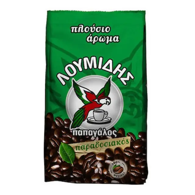 Λουμίδης Παπαγάλος Ελληνικός Καφές Παραδοσιακός 980g