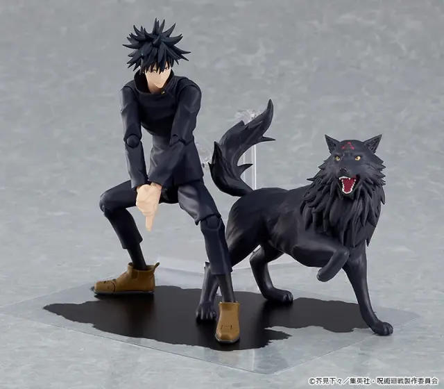 Max Factory JUJUTSU KAISEN - Megumi Fushiguro - Figure Figma 15cm (GSC12852) 3