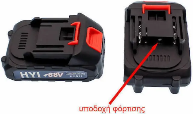 KLN-402430 Σετ Αλυσοπρίονο + Ψαλίδι Κλαδέματος 48V με Μπαταρίες 5Ah 3